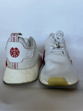 Adidas Men's NMD_R2 "CNY" sneakers in size US 11